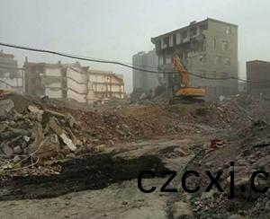 拆(chai)遷工(gong)程(cheng) 