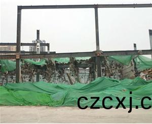 拆(chai)遷(qian)工(gong)程