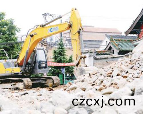 拆(chai)遷(qian)工程