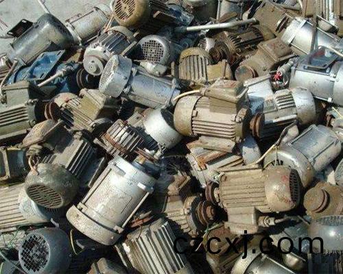 廢(fei)舊(jiu)電機迴收(shou)