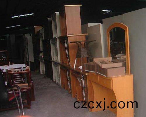 傢(jia)具(ju)迴(hui)收(shou)