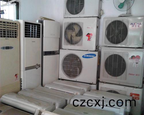 空(kong)調(diao)迴收(shou)