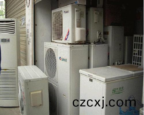 空(kong)調(diao)迴(hui)收(shou)