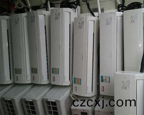 空(kong)調迴(hui)收(shou)