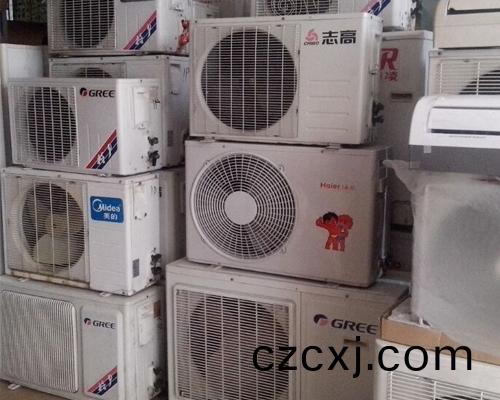 空調迴(hui)收(shou)