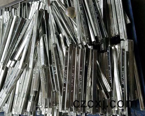 有色(se)金屬迴(hui)收