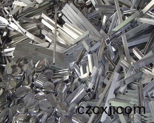 有(you)色(se)金(jin)屬迴(hui)收(shou)