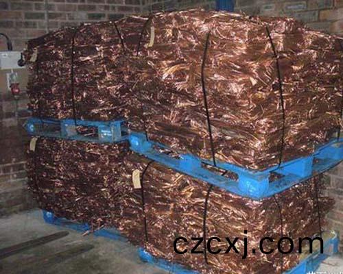 有(you)色(se)金(jin)屬迴收(shou)