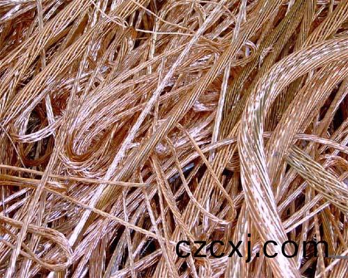 有(you)色(se)金(jin)屬(shu)迴收(shou)