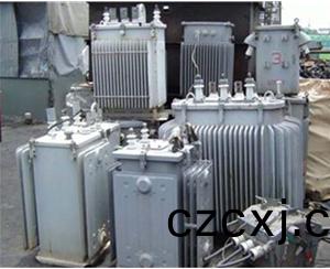 變壓(ya)器迴收(shou)