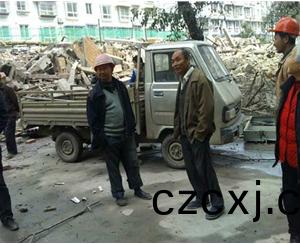 拆(chai)遷工程(cheng)