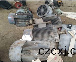 廢舊(jiu)電機(ji)迴收