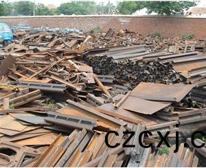 廢舊鋼(gang)材迴收(shou)