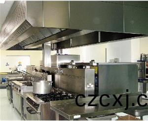 酒(jiu)店廚房設(she)備迴(hui)收(shou)