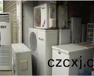 空(kong)調迴(hui)收