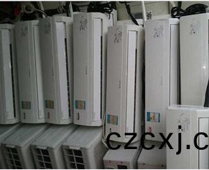 空(kong)調迴收(shou)