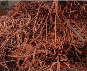 有色(se)金(jin)屬(shu)迴(hui)收