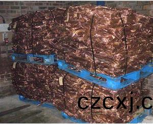 有(you)色(se)金屬迴收