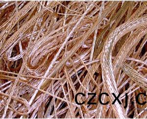 有(you)色金屬(shu)迴收